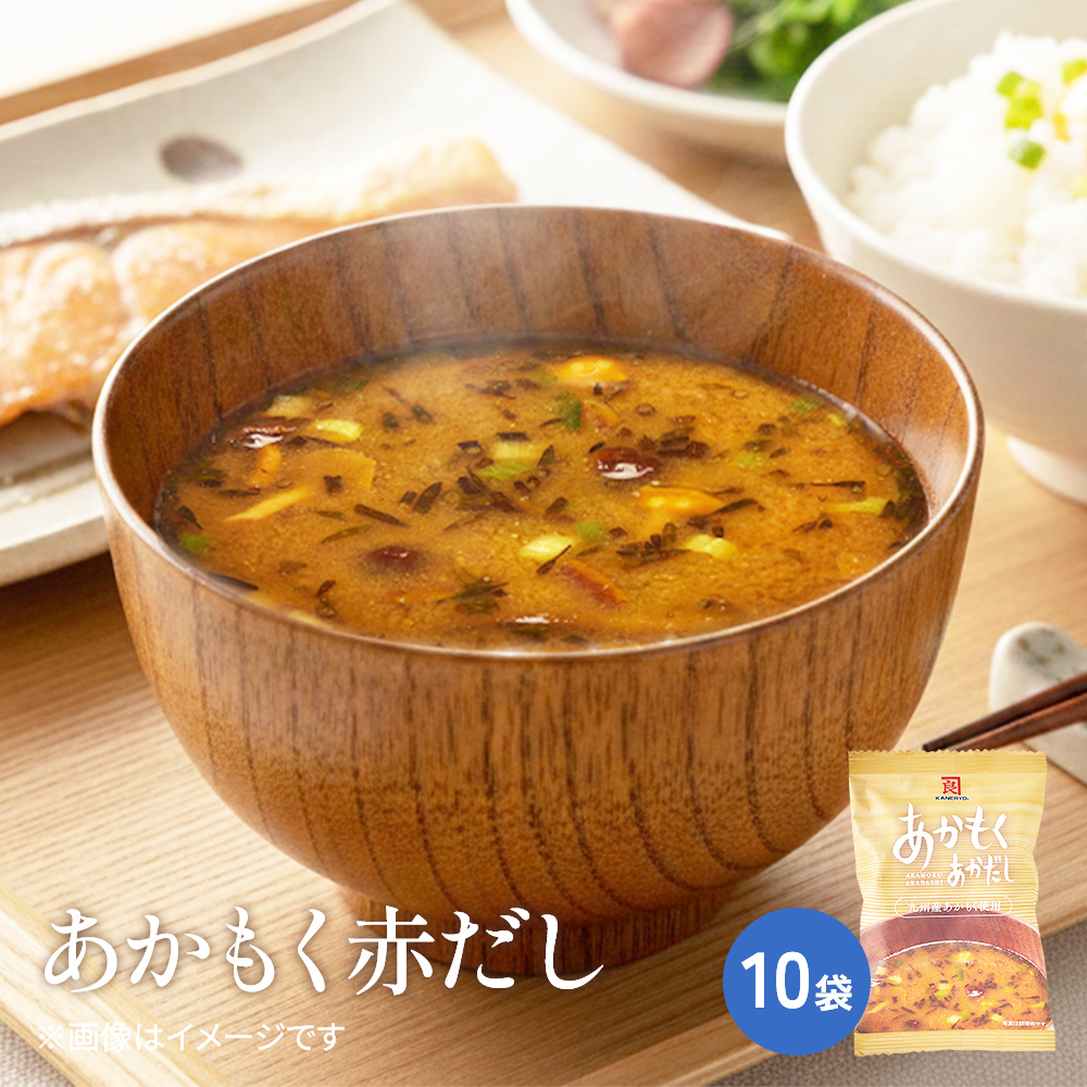 FDあかもくあかだし10入り【常温】