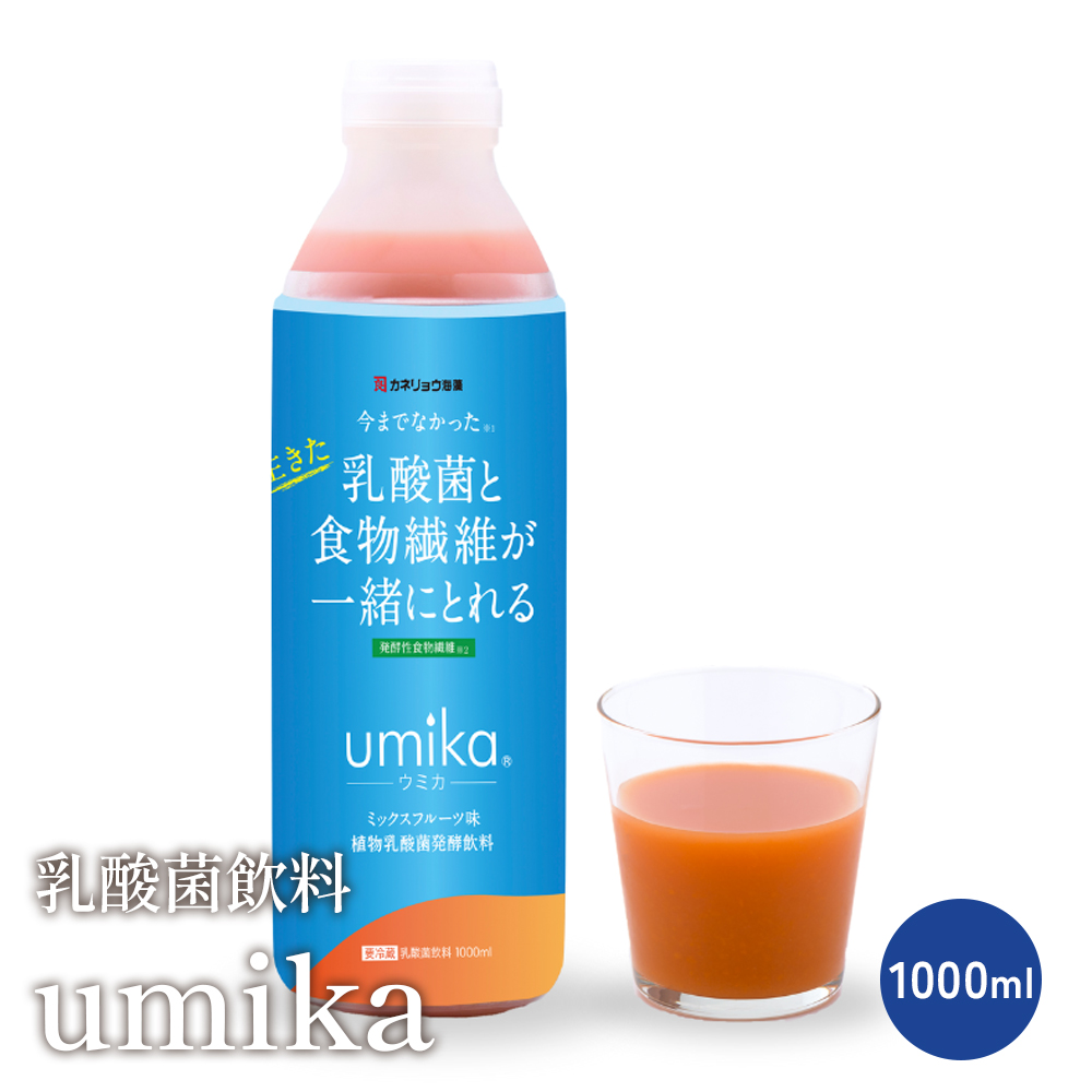 乳酸菌飲料umika【冷蔵】