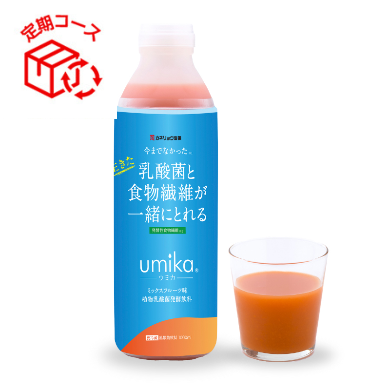 【定期】乳酸菌飲料ウミカ4本コース【冷蔵】