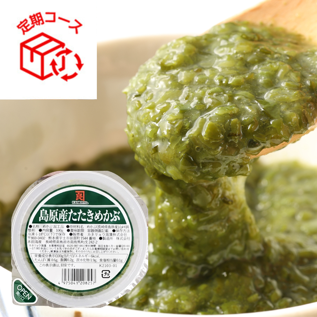 【定期】島原産たたきめかぶ100ｇ×18個定期【冷凍】