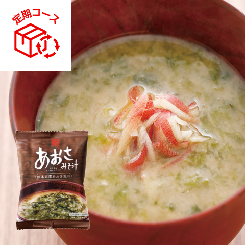 【定期】FDあおさ味噌汁40個【常温】