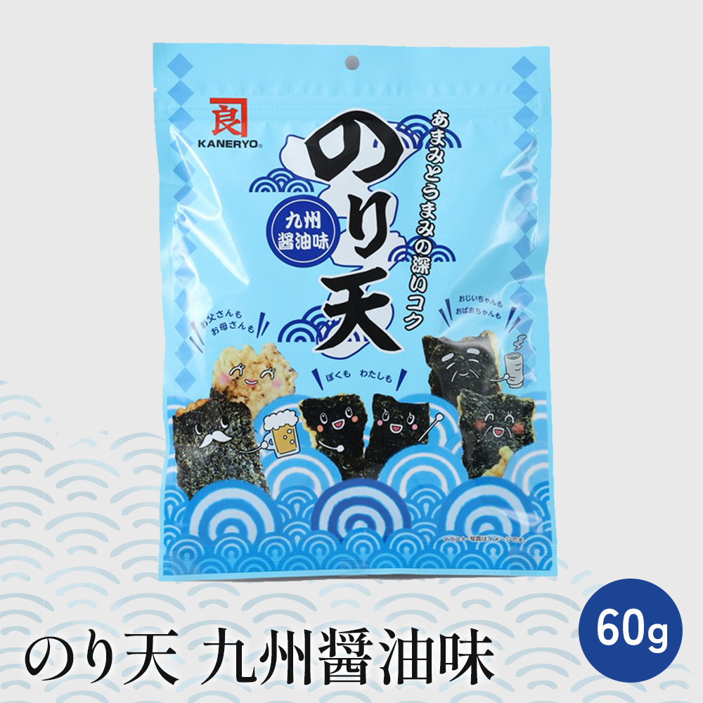 のり天九州醤油味【常温】