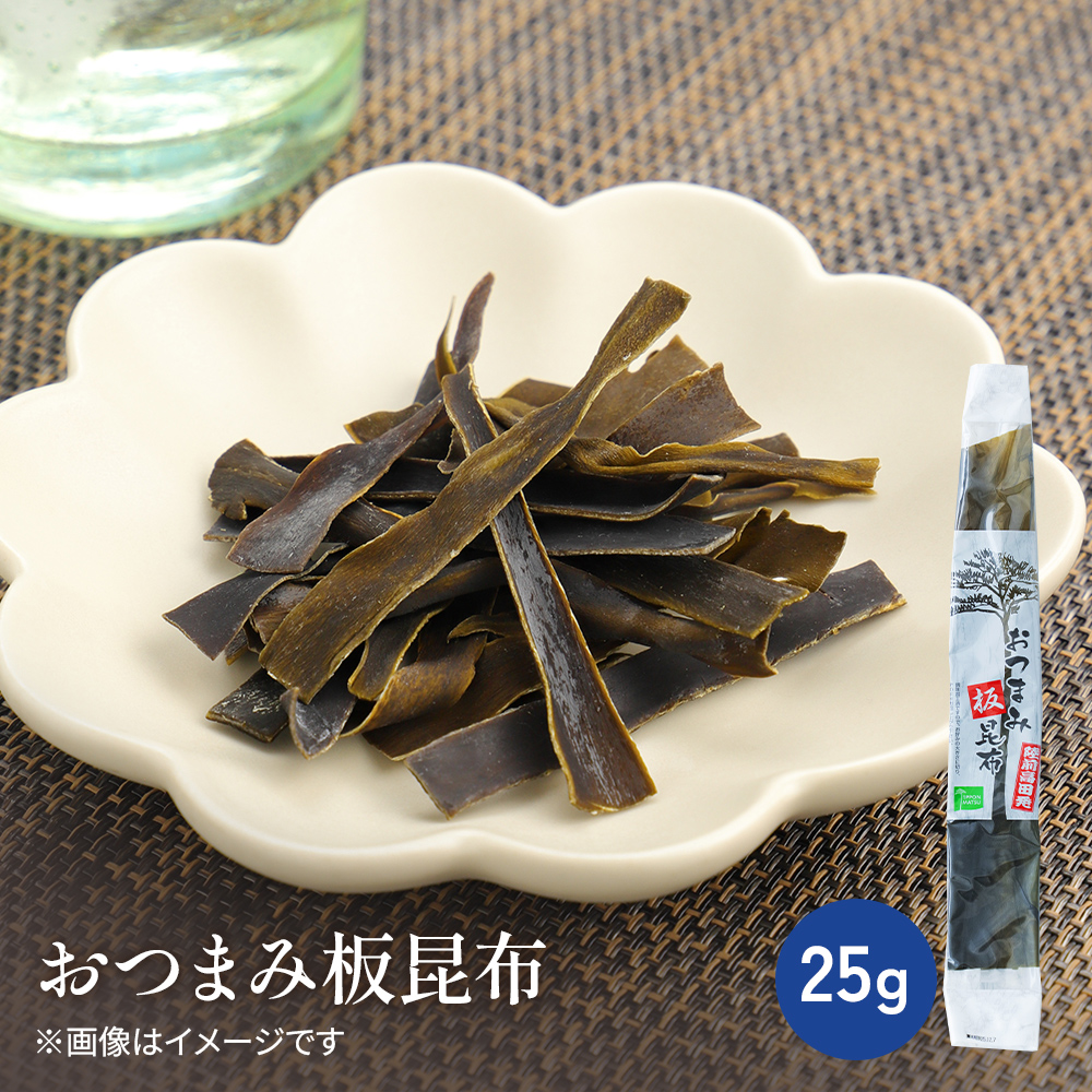 おつまみ板昆布【常温】