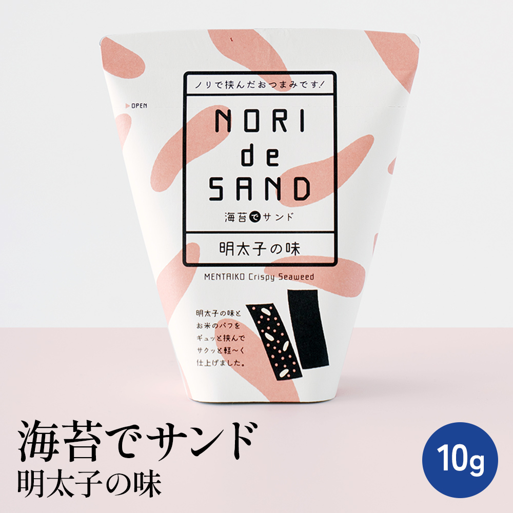 海苔でサンド明太子【常温】