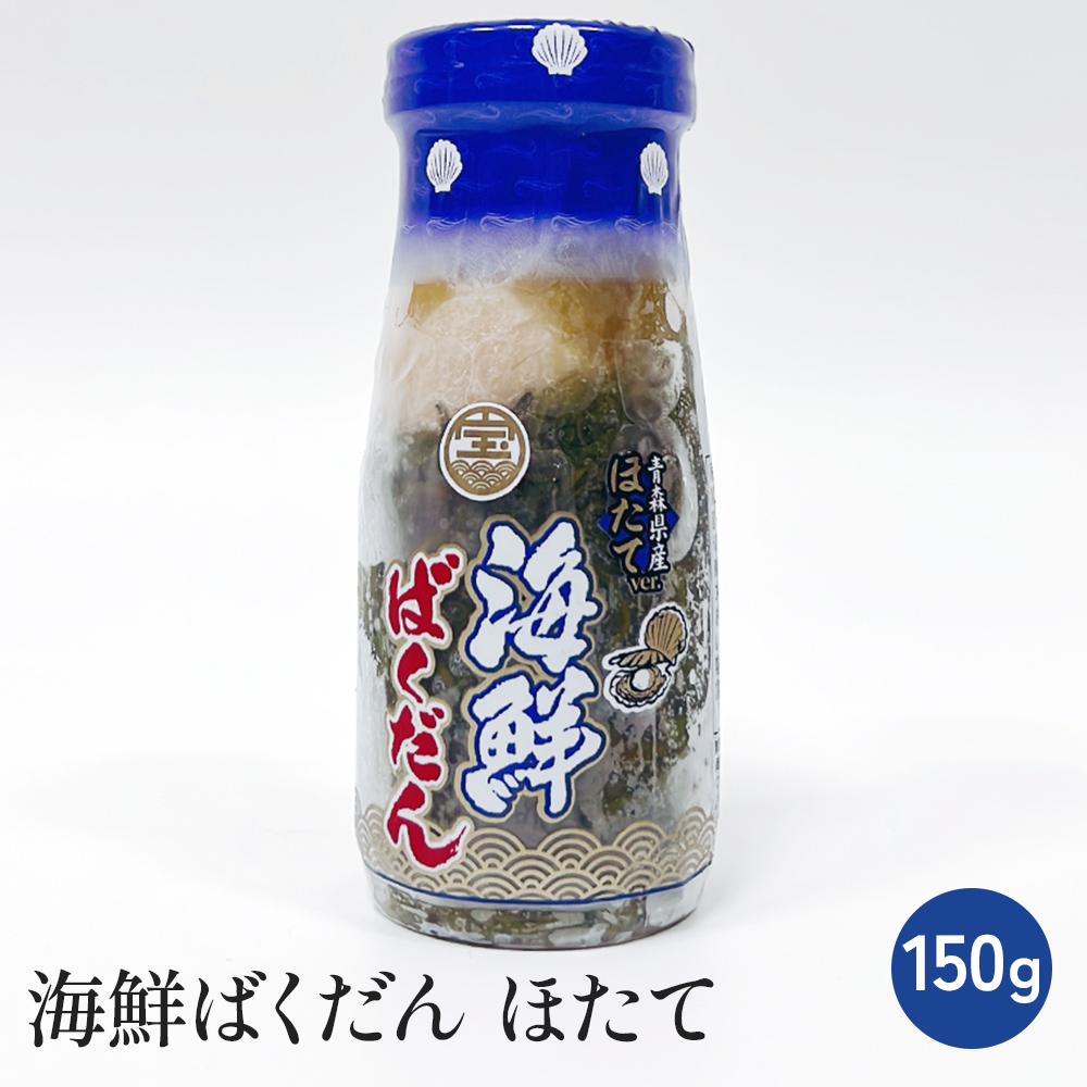 海鮮ばくだん　ほたて【冷凍】